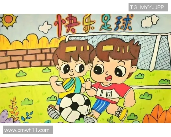 南美足球狂欢节的热情与街头足球的自由精神交融探索